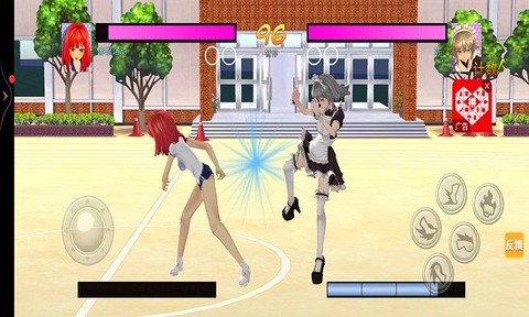 校园女生格斗社图3