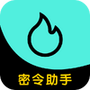 https://static.down8818.com/uploads/20260708/6a4e0f88c7bdb4.43804179.png