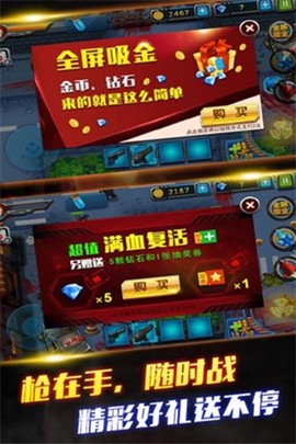 CF生化危机[图1]