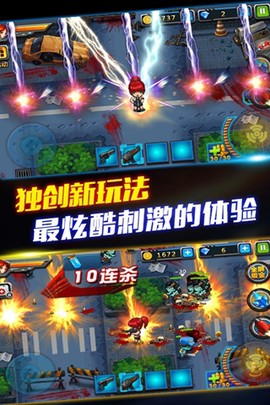 CF生化危机图2
