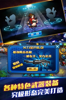 CF生化危机图3