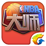 美职篮篮球大师