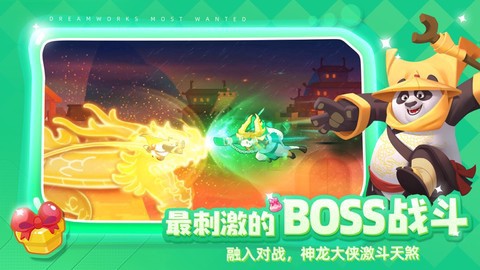 梦工场大冒险图1