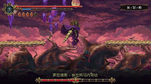 神之亵渎图3