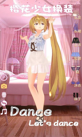 樱花少女换装图2