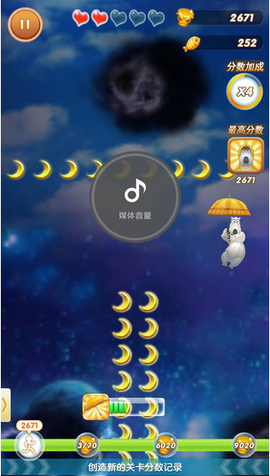 倒霉熊图1