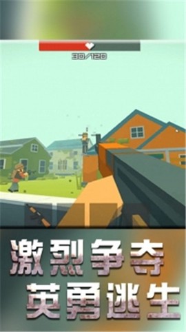 百变战地机甲模拟器[图1]