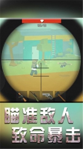 百变战地机甲模拟器图3