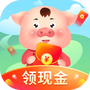 红包养猪场
