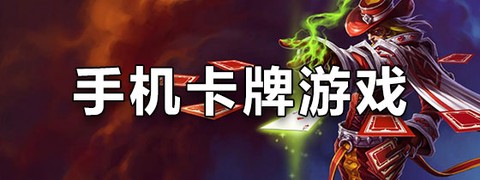 恋恋驯龙记图1