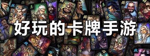 恋恋驯龙记图2