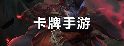 恋恋驯龙记图3