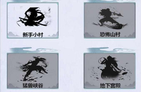 无限流奇遇模拟器[图1]