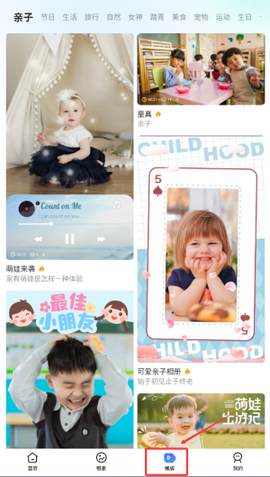 我的X相册[图1]