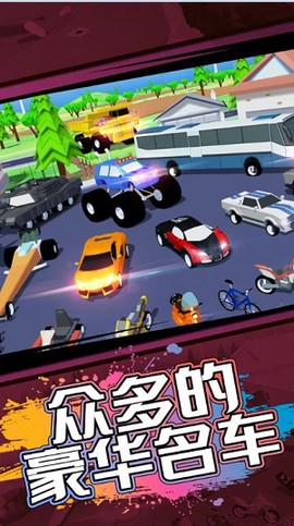 像素人世界模拟图3