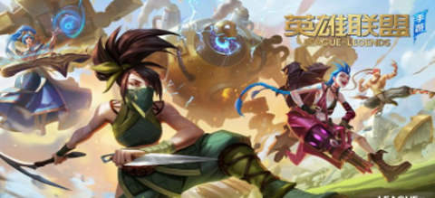 233乐园下载安装[图7]