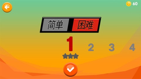 嘻哈酷跑图2