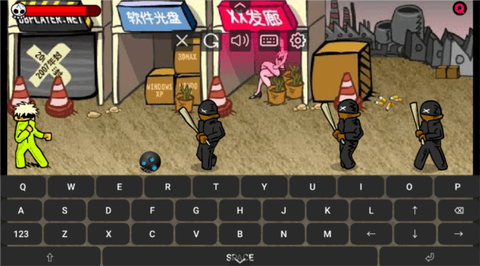 闪客快打3[图9]