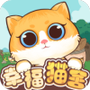 幸福猫舍