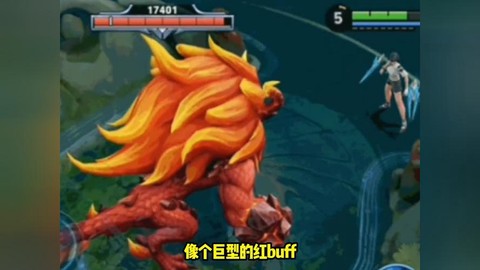 王者荣耀暴君是什么