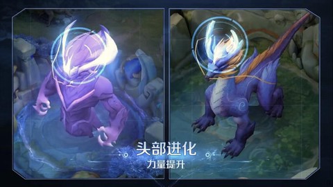 王者荣耀暴君是什么[图1]