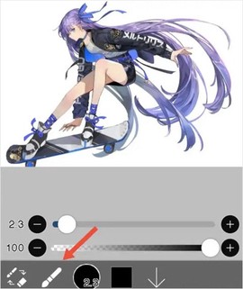 爱笔思画X[图5]