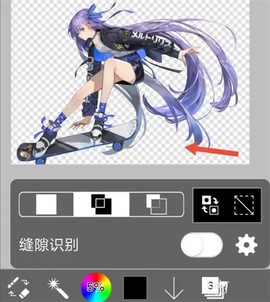 爱笔思画X[图10]