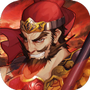 兵权三国