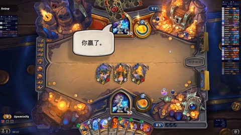 炉石传说元素怎么玩[图2]