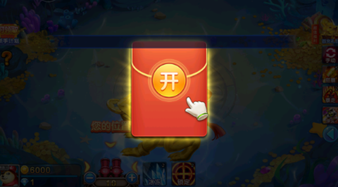 梦幻捕鱼[图3]