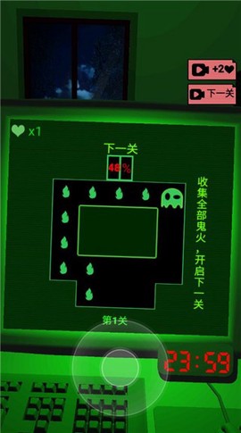 恐惧迷宫2图3