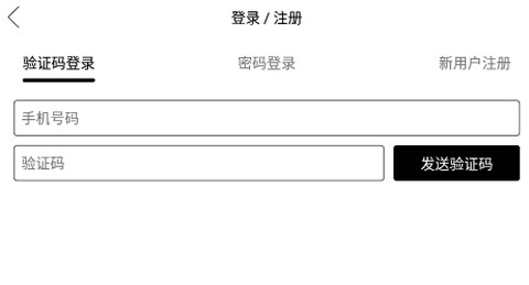 智子围棋[图2]