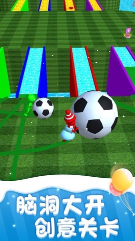 球球大乱斗[图1]
