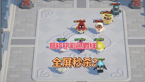 火影忍者羁绊怎么双鱼