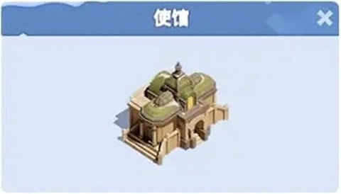 无尽冬日[图3]