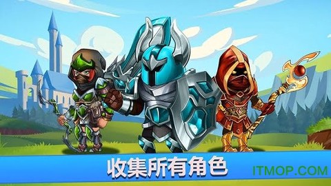 小小角斗士2图1