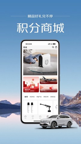 引力域[图1]