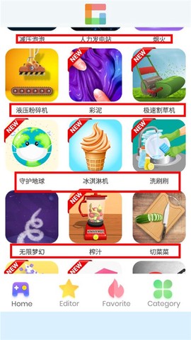 摸鱼乐园[图2]
