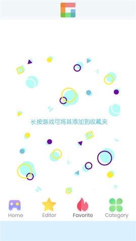 摸鱼乐园图3