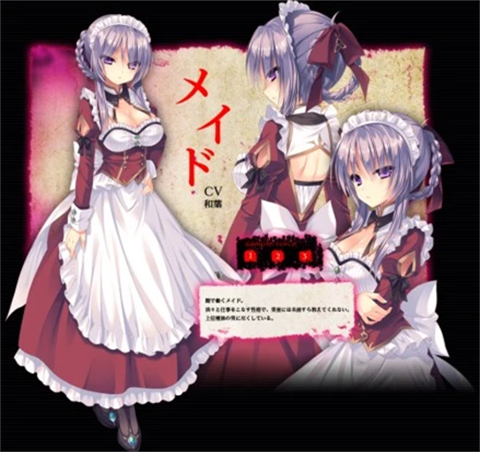 死馆1[图3]
