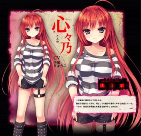 死馆1[图6]