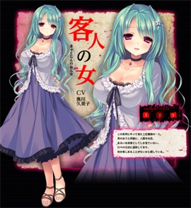 死馆1[图10]