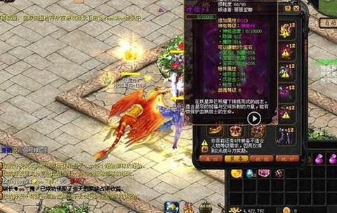 魔域新区怎么进不去