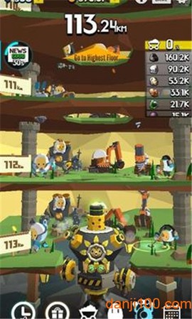 土地挖掘者[图2]