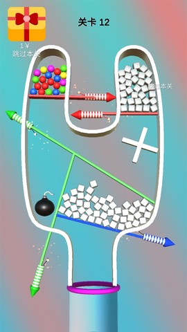 抽棍解压模拟器[图1]