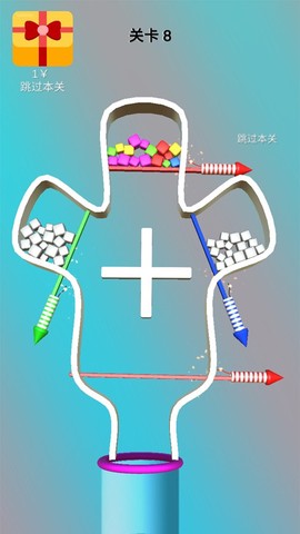抽棍解压模拟器图3