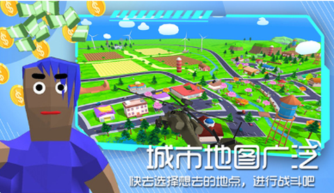 像素世界沙盒模拟[图1]