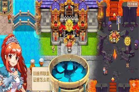 马戏团之夜图2
