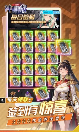 神曲世界[图1]