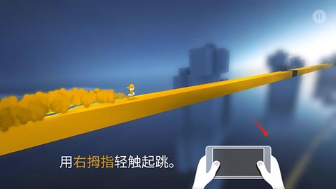 极速变色龙[图2]
